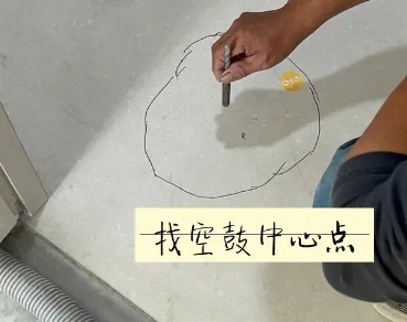 杜集瓷砖空鼓维修公司分享砂料配比不正确在瓷砖铺贴过程中可能导致以下问题